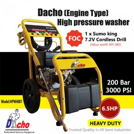 DACHO ENGINE TYPE HIGH PRESSURE WASHER (6.5HP/200BAR/3000PSI) - Click Image to Close