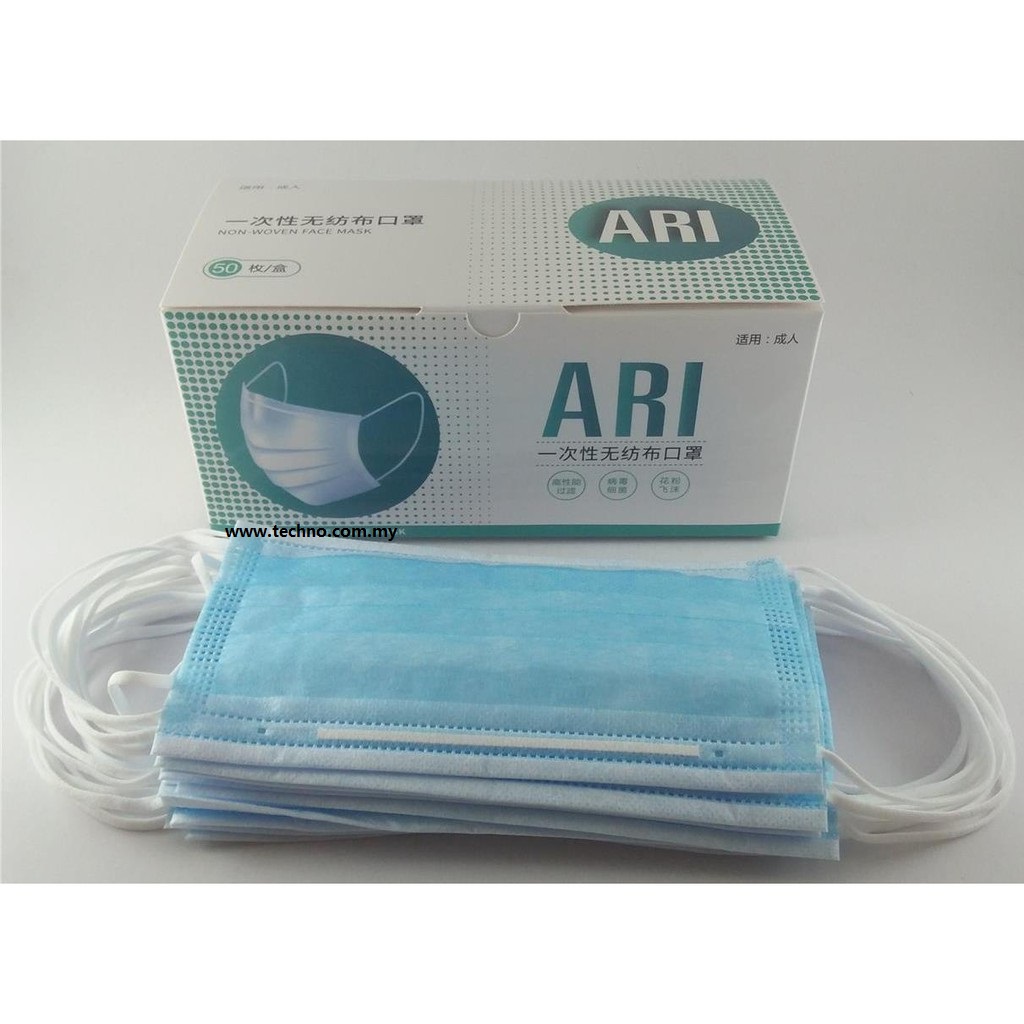 3 PLY SURGICAL DISPOSABLE FACE MASK - Click Image to Close