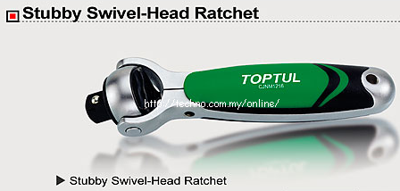TOPTUL STUBBY SWIVEL HEAD RATCHET HANDLE 1/2"DR (CJNM1616) - Click Image to Close