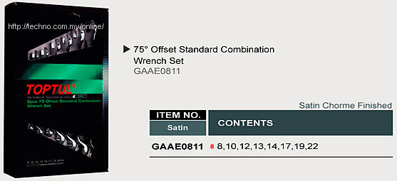 TOPTUL 8pcs Offset Combination Wrench Set (GAAE0811)