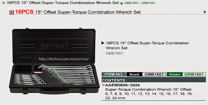 15' Offset Super-Torque Combination Wrench Set (GRB1601) - Click Image to Close