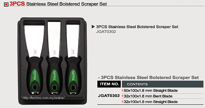 Toptul 3-Pieces Stainless Steel Bolstered Stiff Scraper Set (JGA - Click Image to Close