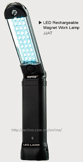 LED Rechargeable Magnet Work Lamp (JJAT0112) - Click Image to Close