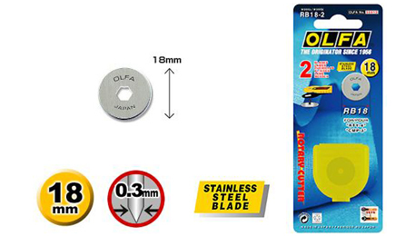 Olfa RB18-2 18mm Rotary Blade (2pcs/pack) - Click Image to Close
