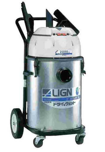 ALIGN SPCE1060 2000W/60L Industrial Vacuum Cleaner - Click Image to Close