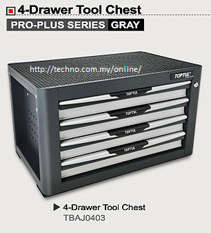 4-Drawer Tool Chest - PRO-PLUS SERIES - GRAY (TBAJ0403) - Click Image to Close