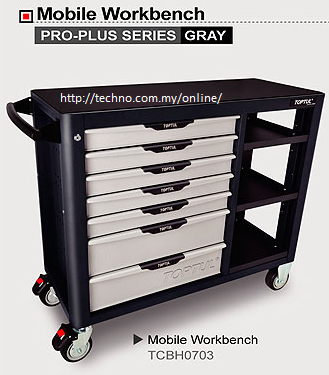 Mobile Workbench (TCBH0703) - Click Image to Close