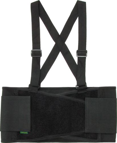 BACK SUPPORT BELT - SMALL