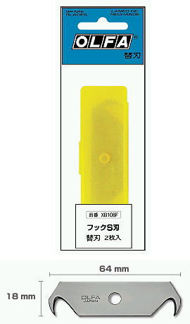OLFA XB108F Blade For SK 3 & 4 ( 2 Pcs / Pack ) - Click Image to Close