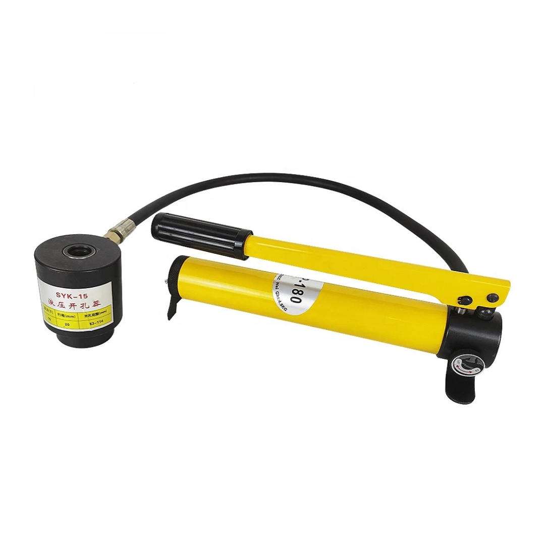 63-114mm 15T Hydraulic Hole Punching Tool
