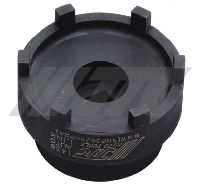 JTC1436 BMW TRANSMISSION SOCKET (5HP24)