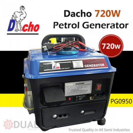 DACHO 720W MINI PETROL GENERATOR PG-0950