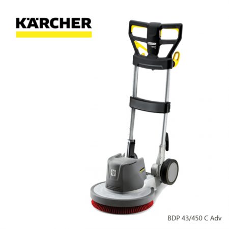 KARCHER BDP43/450C ADV DOUBLE HANDLE FLOOR SCRUBBER (1760W)