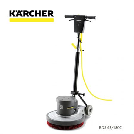 KARCHER BDS43/180C SINGLE HANDLE FLOOR SCRUBBER (1400W)