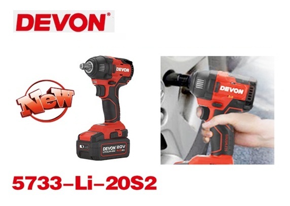 DEVON 5733 1/2" 20V BRUSHLESS IMPACT WRENCH