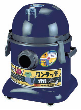 Mr.Mark MC-CE1015 1000W/ 16L Handy Workmate Vacuum Cleaner