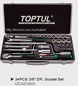 TOPTUL 34PCS 3/8DR METRIC SAE METAL CASE SOCKET SET (GCAD3403)