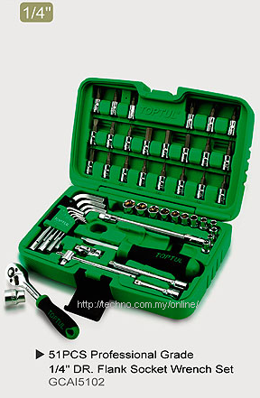 TOPTUL 51PCS 1/4DR SOCKET WRENCH SET (GCAI5102)