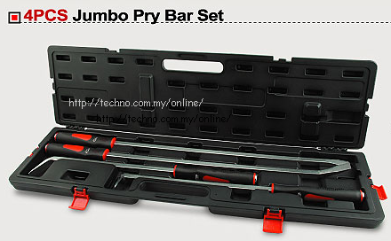 TOPTUL 5PCS JUMBO PRY BAR SET (JGAI0401)