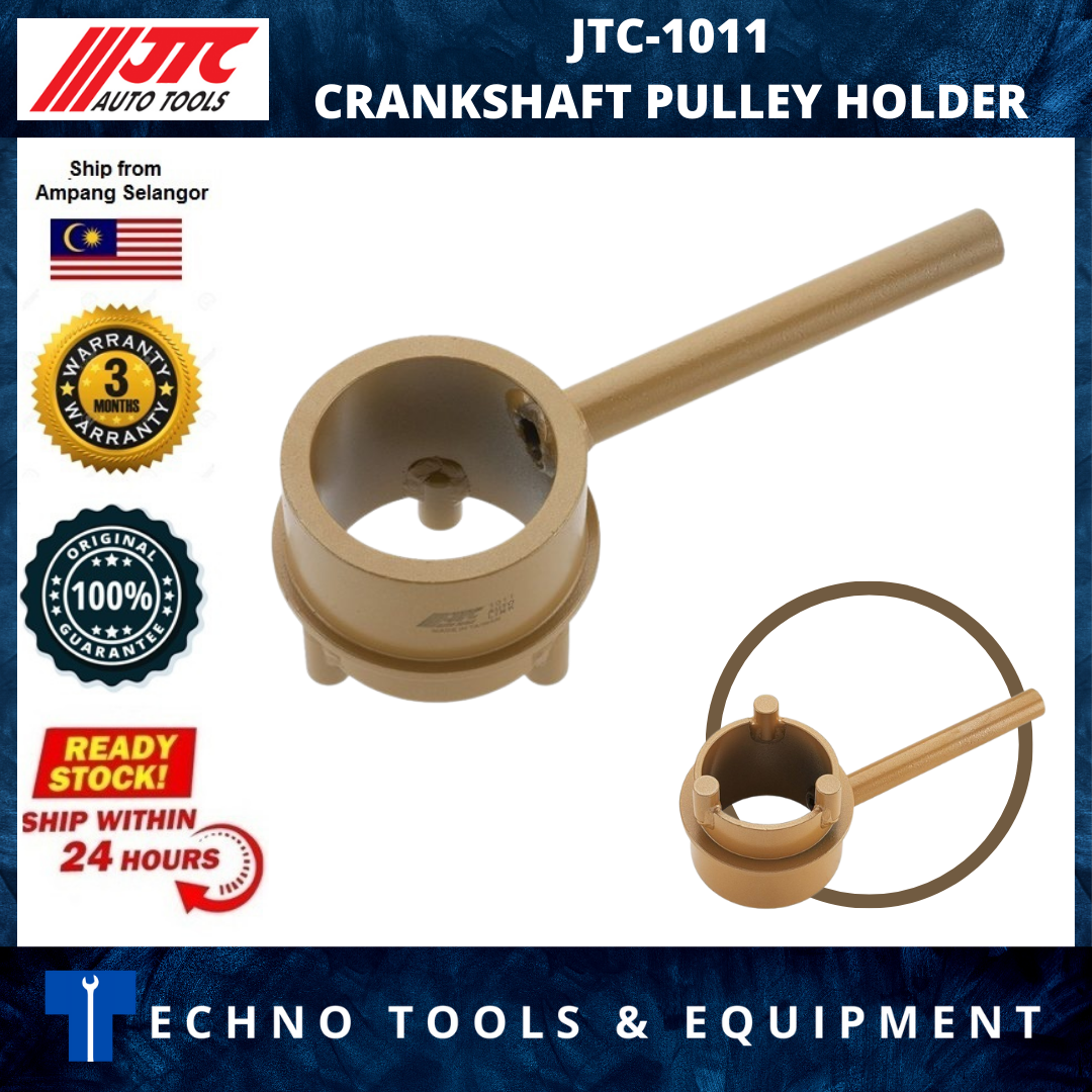 JTC-1011 CRANKSHAFT PULLEY HOLDER