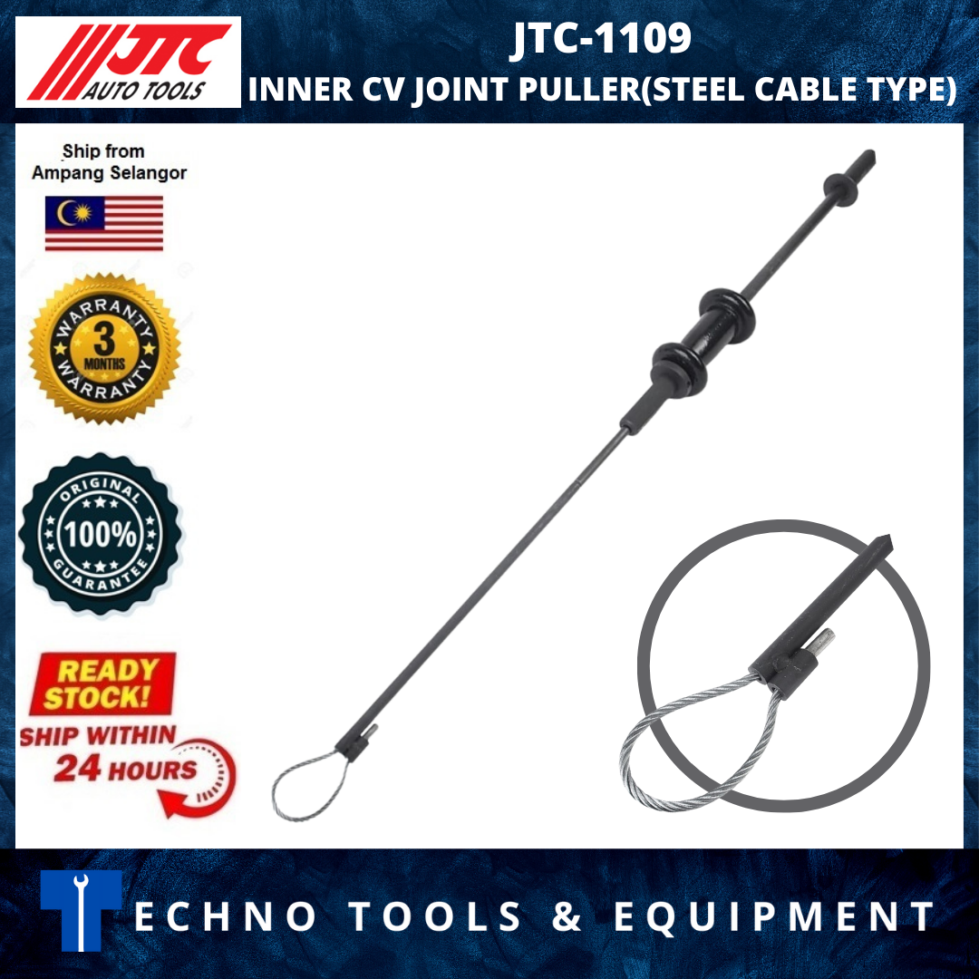 JTC-1109 INNER CV JOINT PULLER(STEEL CABLE TYPE)