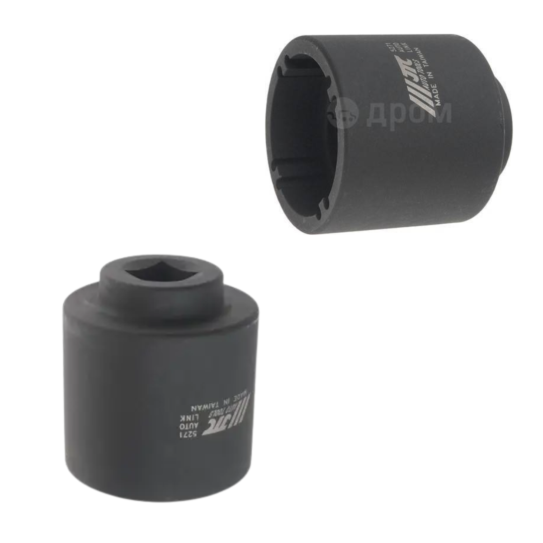 JTC-5271 TRANSMISSION SOCKET(53.5 mm)-for MAN