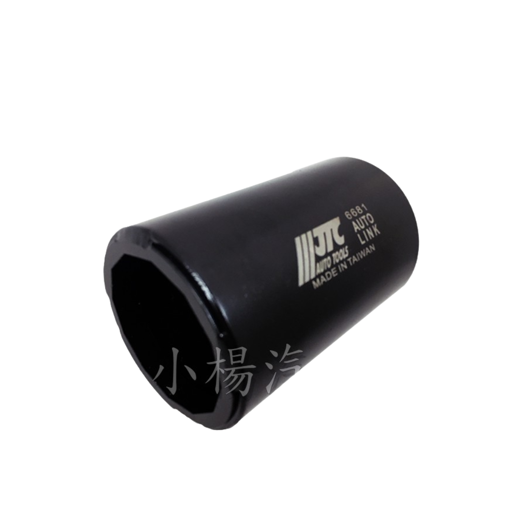 JTC-6681 DIESEL OIL FILTER WRENCH FOR MAZDA CX-3