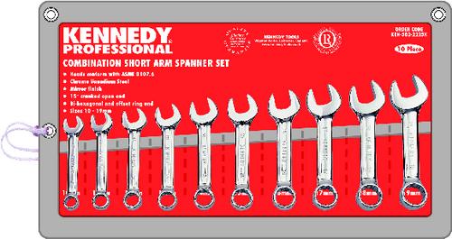 10-19mm SHORT ARM COMBINATION SPANNER SET 10PC KEN5822225K