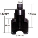 TRUCK BALL JOINT REMOVER (39MM) KT-6133