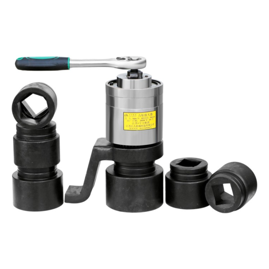 MDS-150 Torque Multiplier 15000Nm