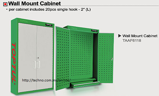 Wall Mount Cabinet (TAAF6118)