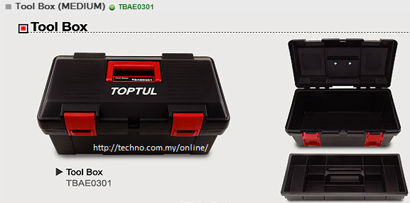 Tool Box (MEDIUM) (TBAE0301)