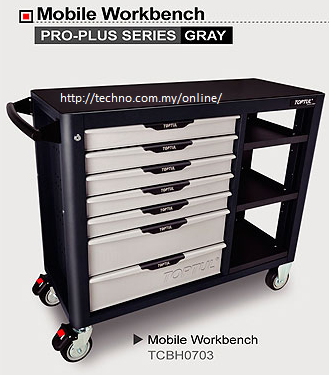 Mobile Workbench (TCBH0703)