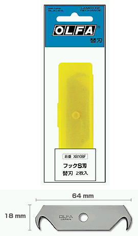 OLFA XB108F Blade For SK 3 & 4 ( 2 Pcs / Pack )