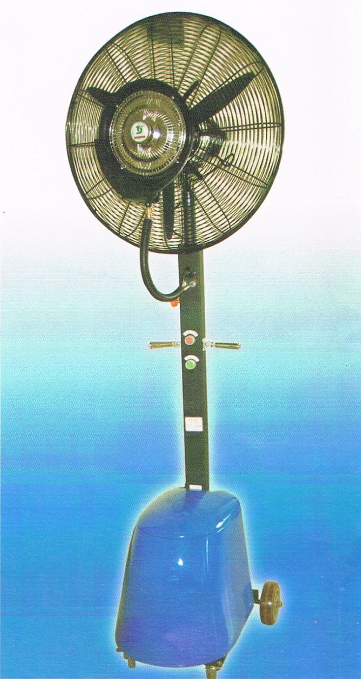 26" MISTING FAN FS6-65B