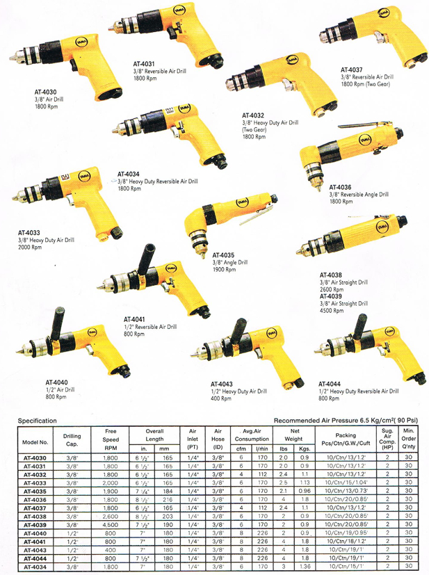 YAMA AT-4030 Air Drill