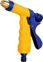 HEAVY DUTY BRASS SPRAY GUN