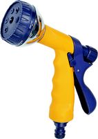 HEAVY DUTY CHROME FINISHSIX PATTERN SPRAY GUN