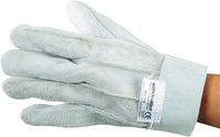 PAIR CHROME LEATHER DOUBLE PALM GLOVES