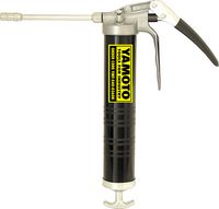 400cc PISTOL GRIP STEEL GREASE GUN